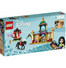 LEGO 43208 Jasmine și Mulan Aventură