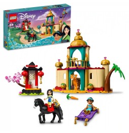 LEGO 43208 Jasmine și Mulan Aventură