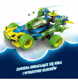 LEGO DREAMZzz Mateo and Z-Blob Car 71491