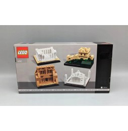 LEGO 40585 Lumea minunilor - Set nou de cărămizi