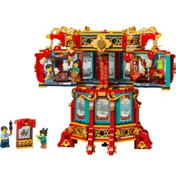 LEGO 80116 Lanternă chineză tradițională