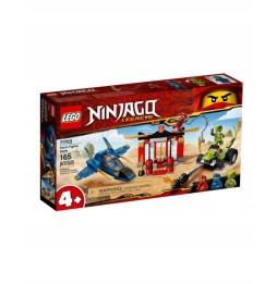 Lego Ninjago Storm Fighter Battle 71703