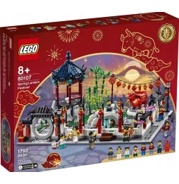 LEGO 80107 Chińskie Święto Latarni