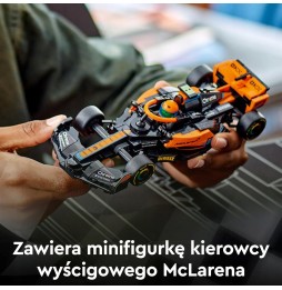 LEGO Speed Champions McLaren F1 Car for Kids