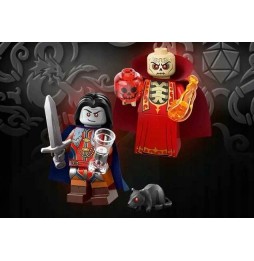 LEGO Minifigures Dungeons & Dragons 71047