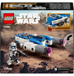 LEGO Star Wars Captain Rex's Microfighter