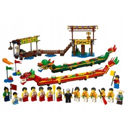 LEGO 80103 Curse de bărci dragon