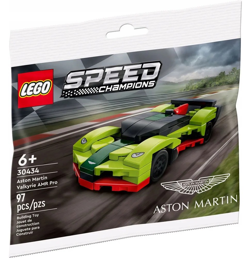 LEGO Speed Champions Aston Martin Valkyrie