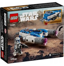 LEGO Star Wars Captain Rex's Y-Wing Microfighter