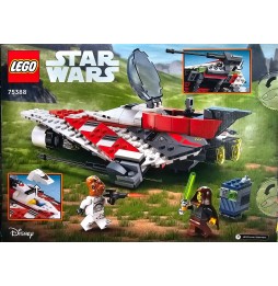 LEGO Star Wars 75388 Interceptorul lui Boba Fett