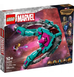 LEGO Super Heroes Nowy statek Strażników 76255