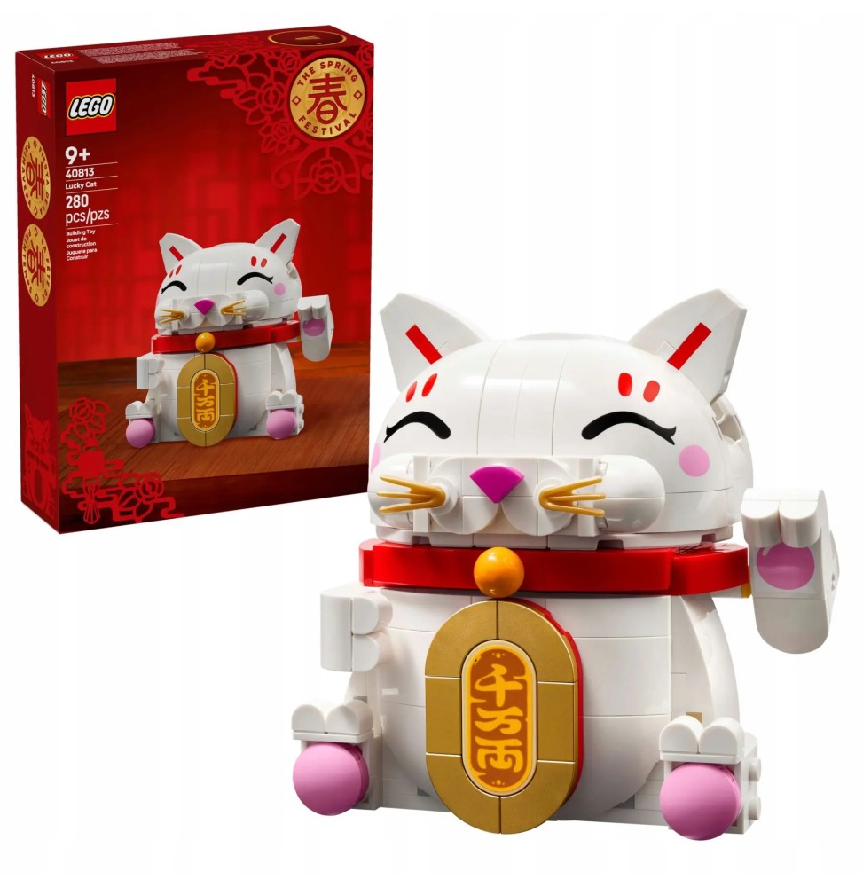 LEGO 40813 Japanese Lucky Cat Set