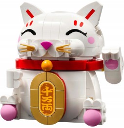 LEGO 40813 Japanese Lucky Cat Set