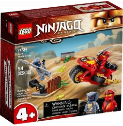 Ciclul lui Kai cu Sabia Lego Ninjago 71734