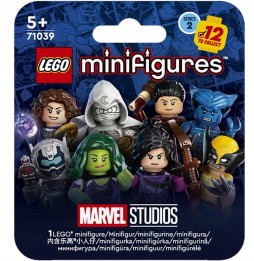 Figurina Lego Marvel 71039 Vârcolac