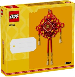 LEGO Węzły Szczęścia 40756 Klocki 317 elementów