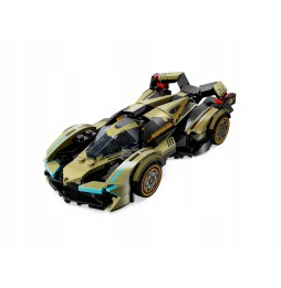 LEGO Speed 76923 Lamborghini Lambo V12 Vision GT