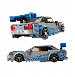 LEGO Nissan Skyline GT-R Model Set