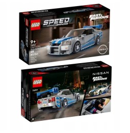 LEGO Nissan Skyline GT-R Model Set