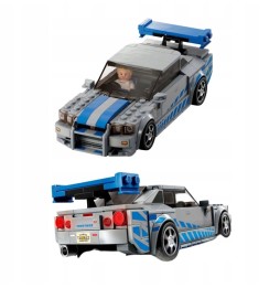 LEGO Nissan Skyline GT-R Model Set