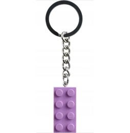 LEGO Keychain with Lavender 2x4 Brick