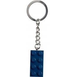 LEGO 854237 Blue Brick Keychain