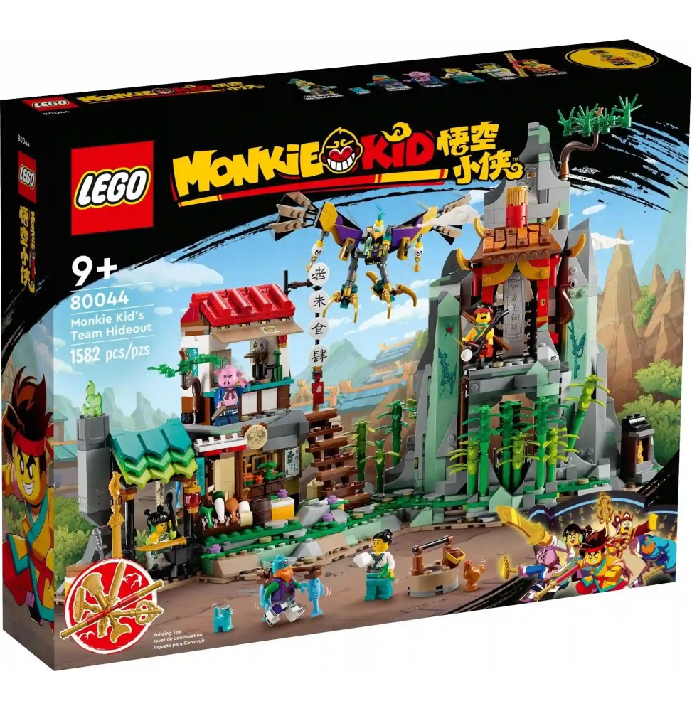 LEGO Monkie Kid 80044 Team Hideout Set