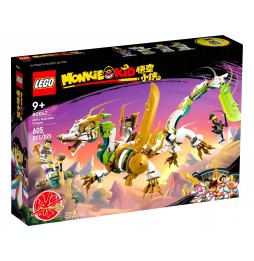 LEGO Monkie Kid 80047 Dragonul Păzitor Mei