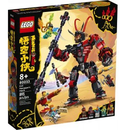 LEGO Monkie Kid 80033 Mech Maimuță