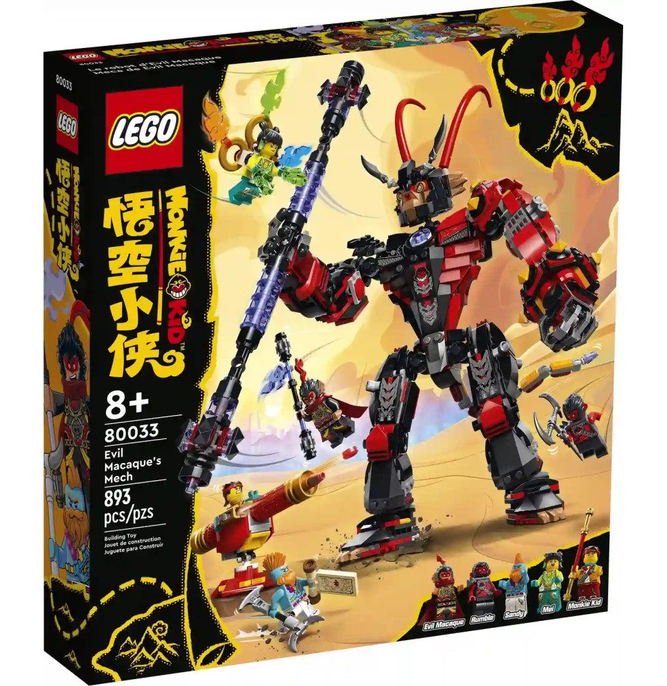 LEGO Monkie Kid 80033 Mech Evil Macaque