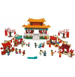 LEGO 80105 Târg chinezesc de Anul Nou