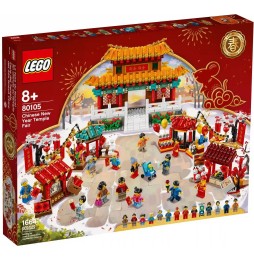 LEGO 80105 Chiński jarmark noworoczny