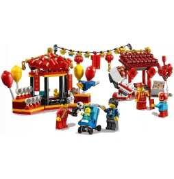 LEGO 80105 Târg chinezesc de Anul Nou