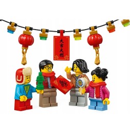 LEGO 80105 Târg chinezesc de Anul Nou