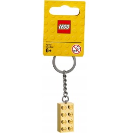 LEGO Keychain with Golden Brick