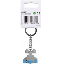 LEGO Star Wars Star Destroyer Keychain