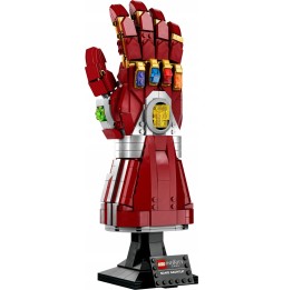 LEGO Marvel Super Heroes Nano Gauntlet 76223