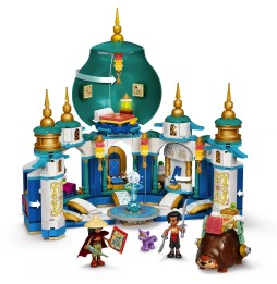 LEGO Disney 43181 Raya and the Heart Palace