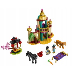 LEGO Disney Jasmine and Mulan Adventure Set