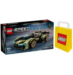 LEGO Speed Champions Lamborghini V12 Vision GT