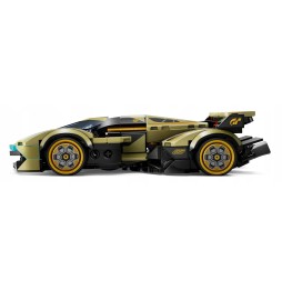 LEGO Speed Champions Lamborghini V12 Vision GT