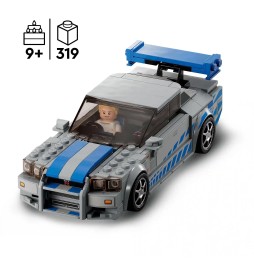 LEGO Speed Champions Nissan Skyline GT-R 76917