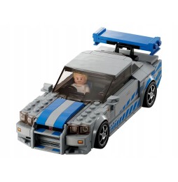 LEGO Speed Champions Nissan Skyline GT-R 76917