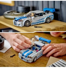 LEGO Speed Champions Nissan Skyline GT-R 76917