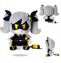 Murder Drones Plush Doll 25cm Fortnite