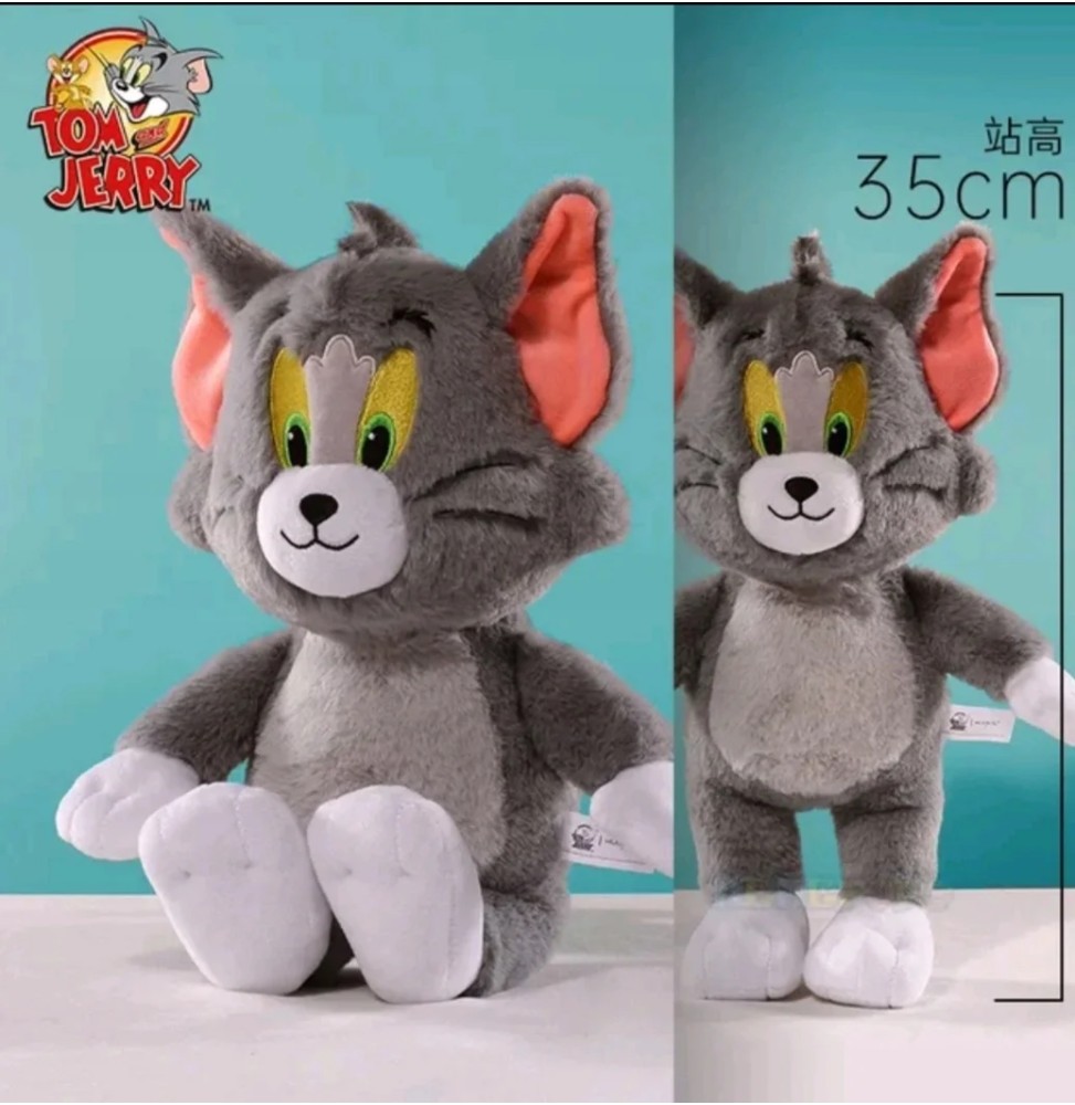 Cat Toy Tom 35 cm from Tom and Jerry